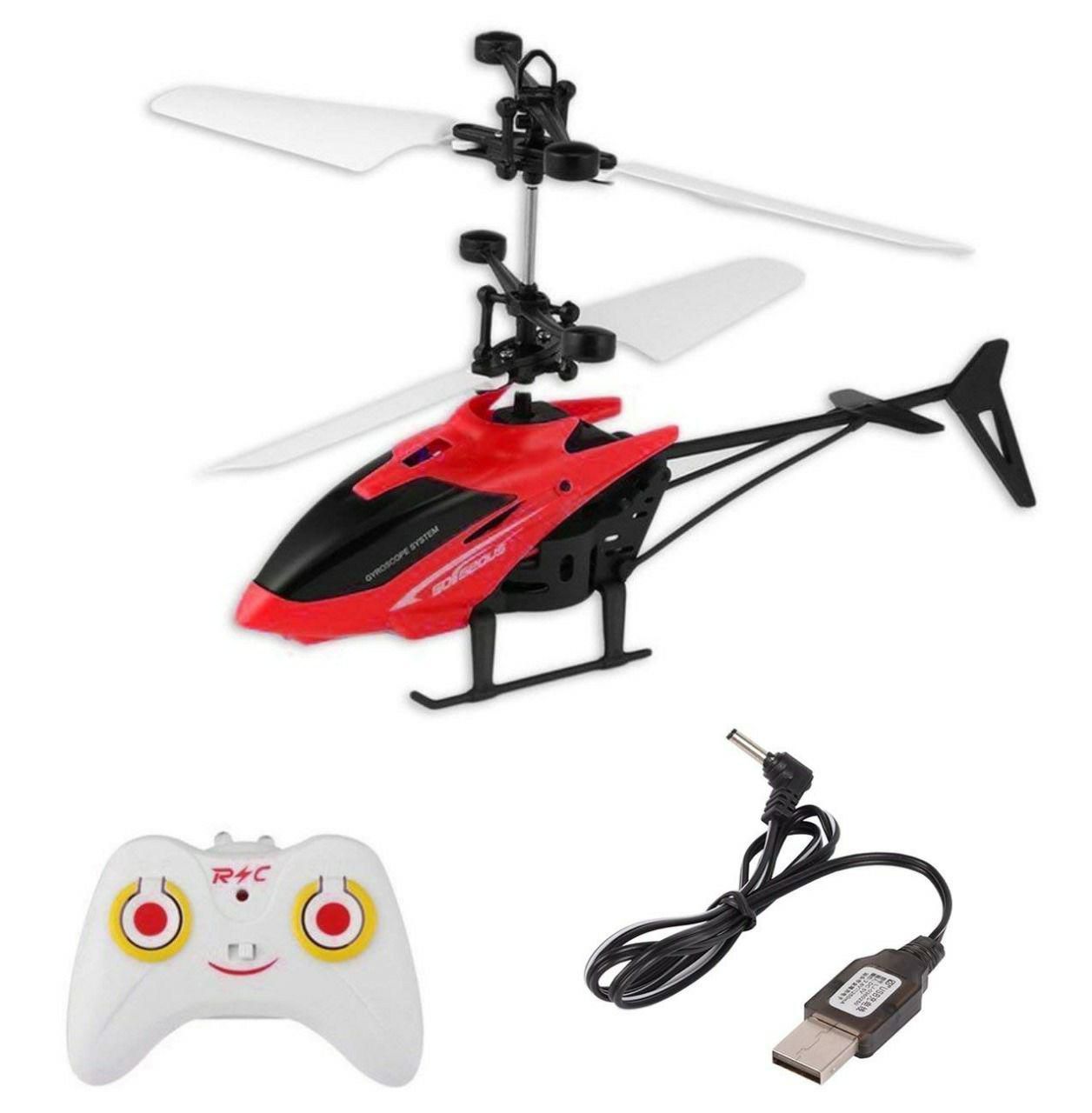 great rc model helicopter 3d indoor flight