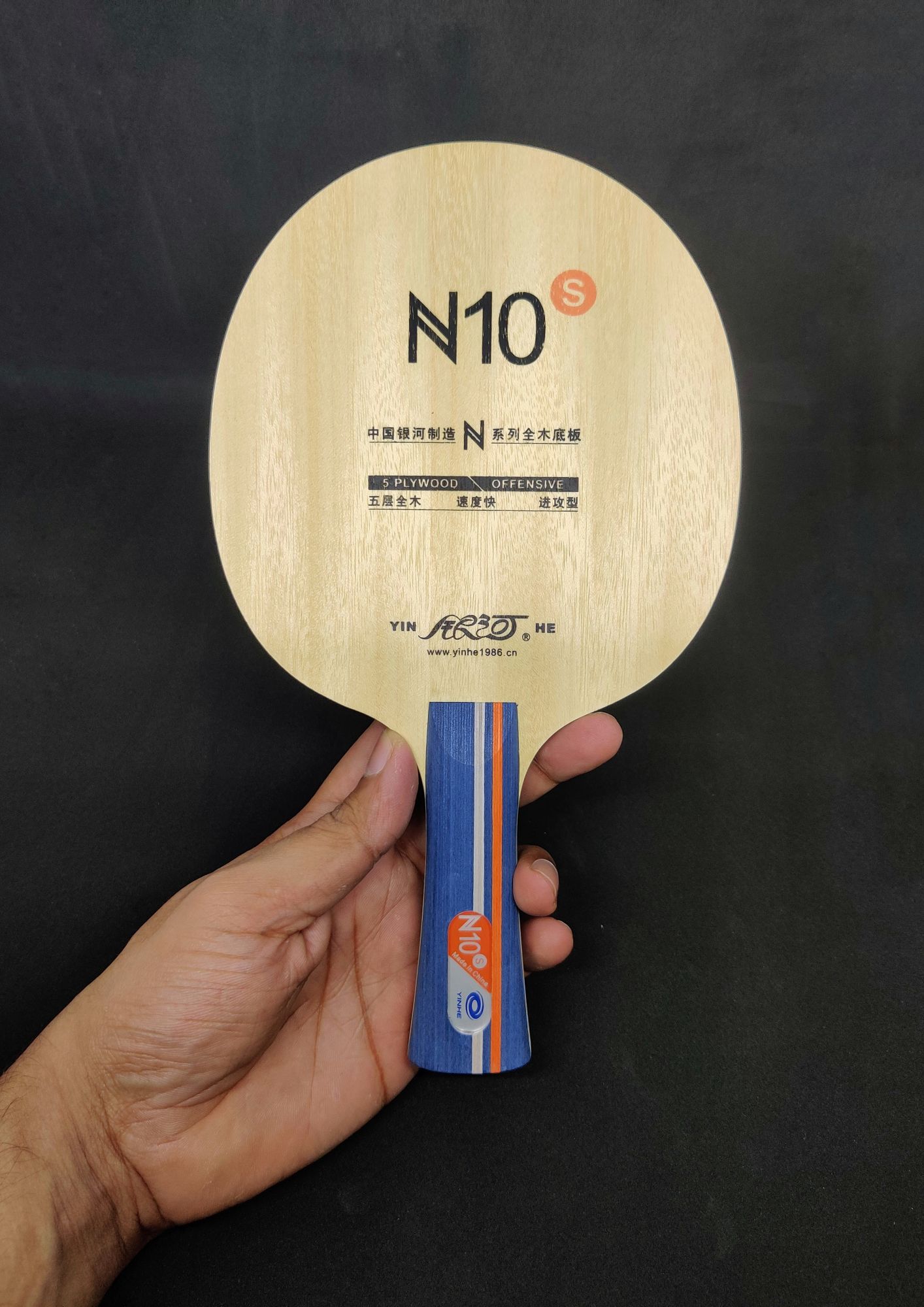 YINHE N10S OFF FL (Long Handle). 