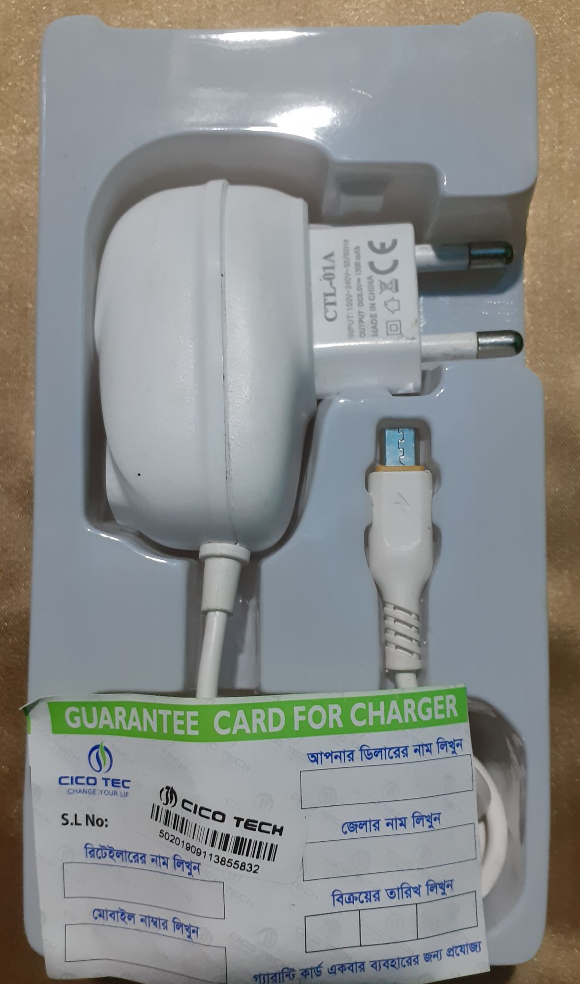 Mobile charger,1.5 amp, CICO Fast charger, CTL-o1A. With one usb port & micromicro usb port type B.. 