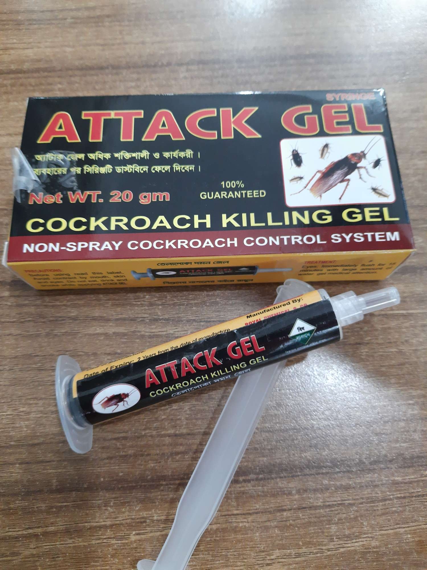 Cockroach Killer Attack Gell -20 gm