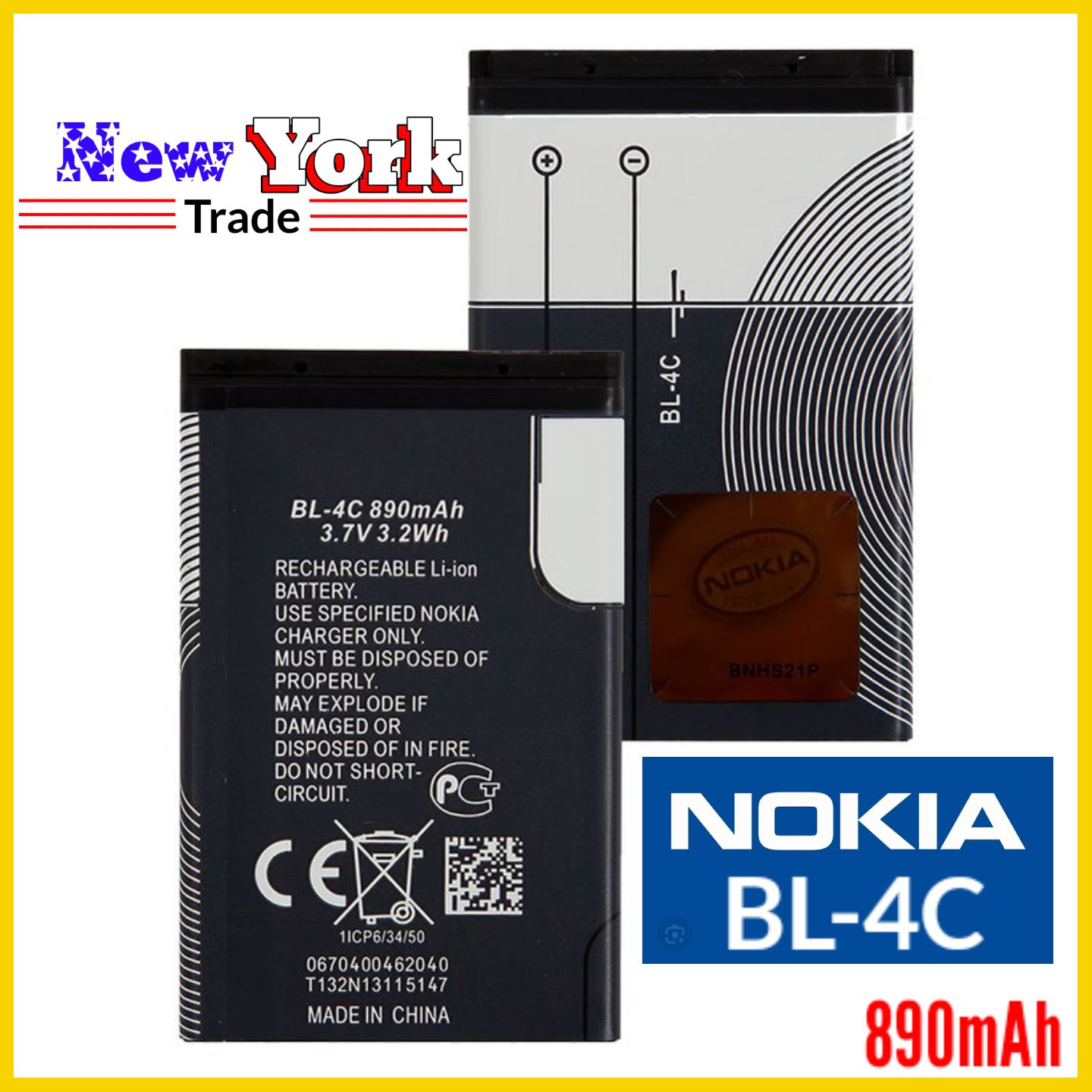 BL-4C Battery for Nokia 1202 | 1265 | 1325 | 1661 | 2220 | 2220s | 2650 | 2652 | 2690 | 3108 | 3500C | 6100 | 6125 | 6136 | 7200 | 7270 | 8208 (890mAh) - 100% Authentic