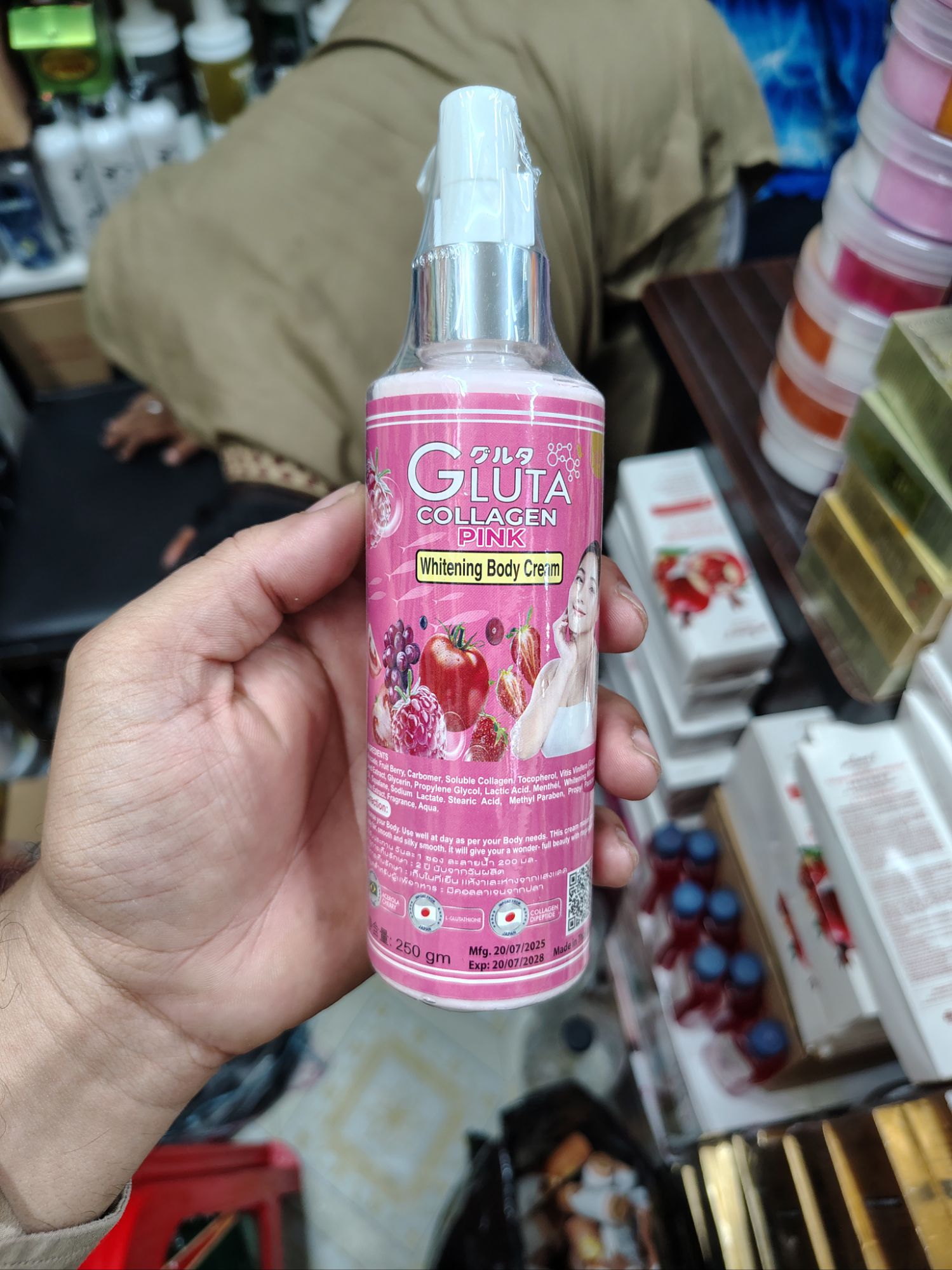 Buy gluta c body lotion Online at Best Price in Bangladesh - Daraz.com.bd
