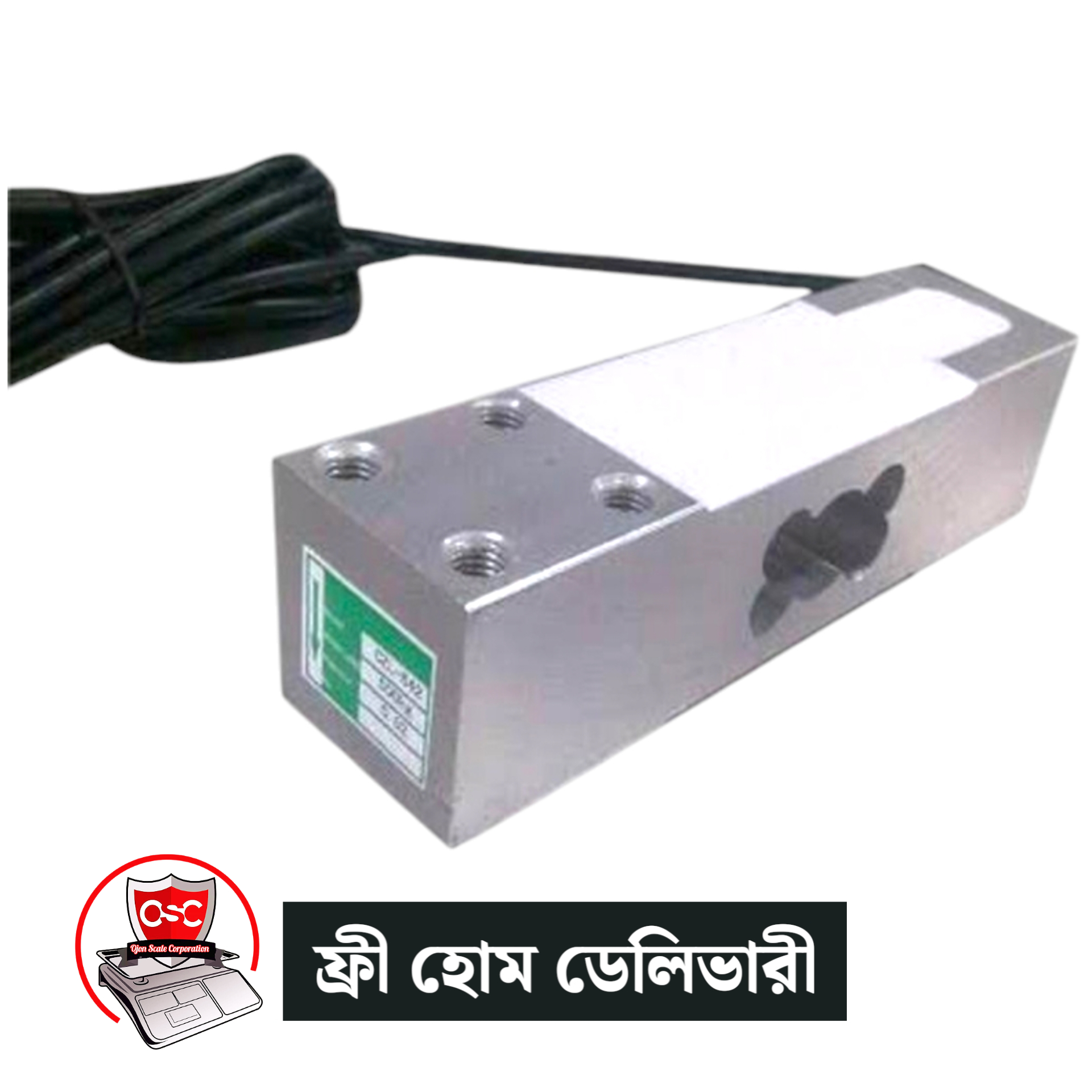 Load cell (Sensor) for 200kg & 300kg Digital Scale
