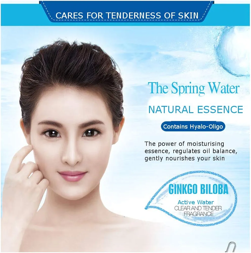 BIOAQUA Hyalo-Oligo Dual Recovery Ice Spring Rehydrating Skin Rejuvenating Cream- 50g. 