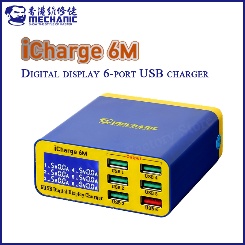 MECHANIC iCharge 6M USB 6-port charger fast charge smart digital display multi-port porous for iphone xiaomi mobile phone tablet. 