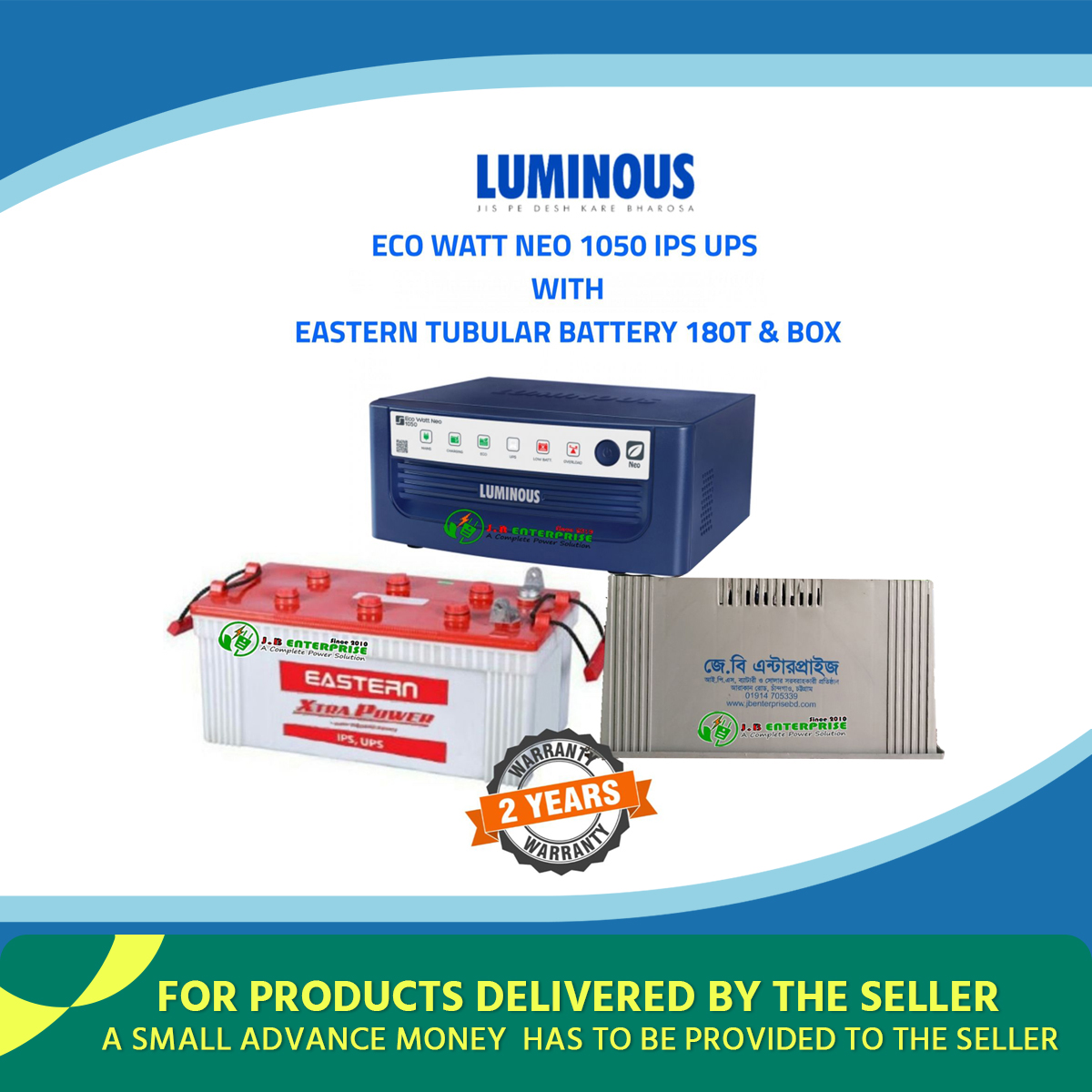 LUMINOUS IPS FOR 5 FAN 7 LIGHTS LUMINOUS 1050 WITH 180T BATTERY AND BOX