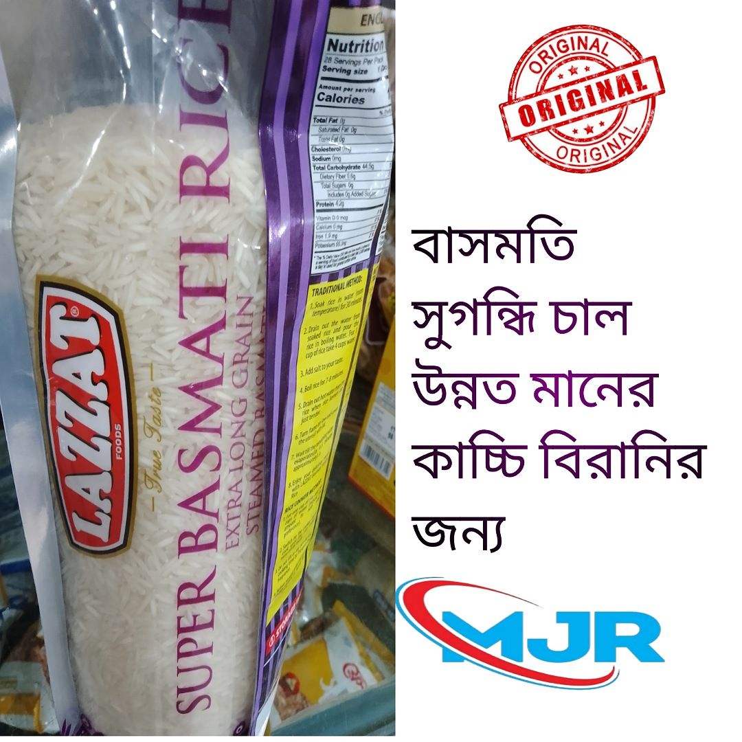 basmati kacchi biriyani's thin rice 5 kg