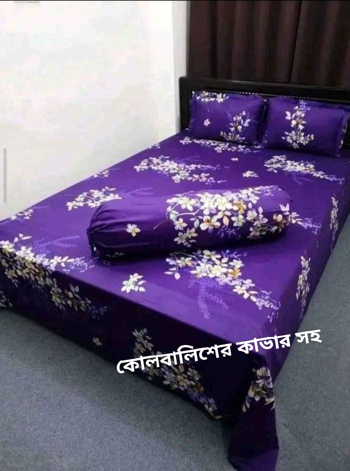 a tuwil panel cotton double size twill panel bed sheet size (7×8) feet King size with two pillow cover. 