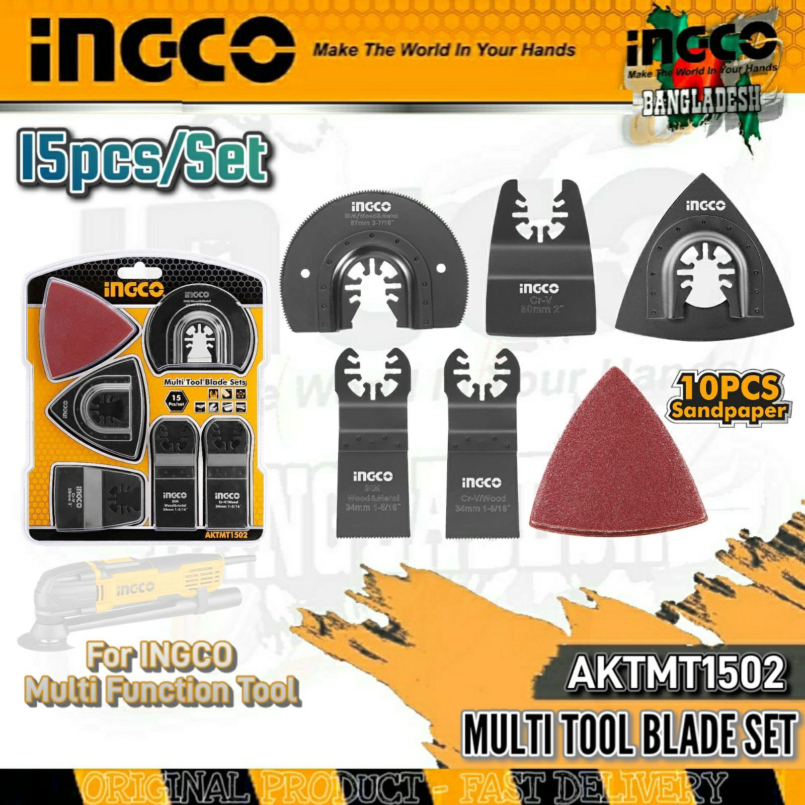 INGCO 15pcs Multi tool blade set AKTMT1502
