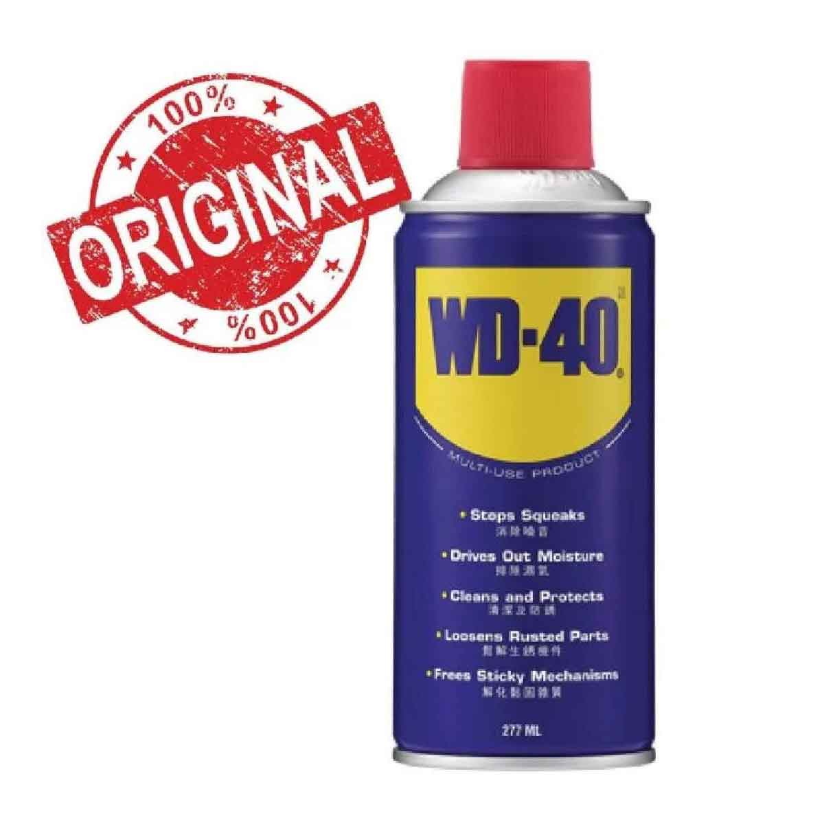 WD-40 Original