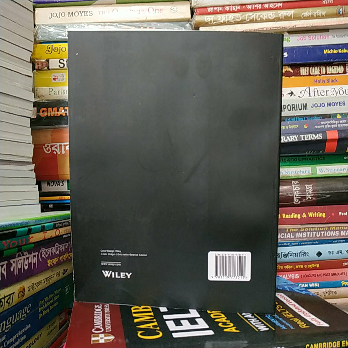 Fundamentals of Physics by Halliday & Resnick, Jearl Walker (12th Edition). 