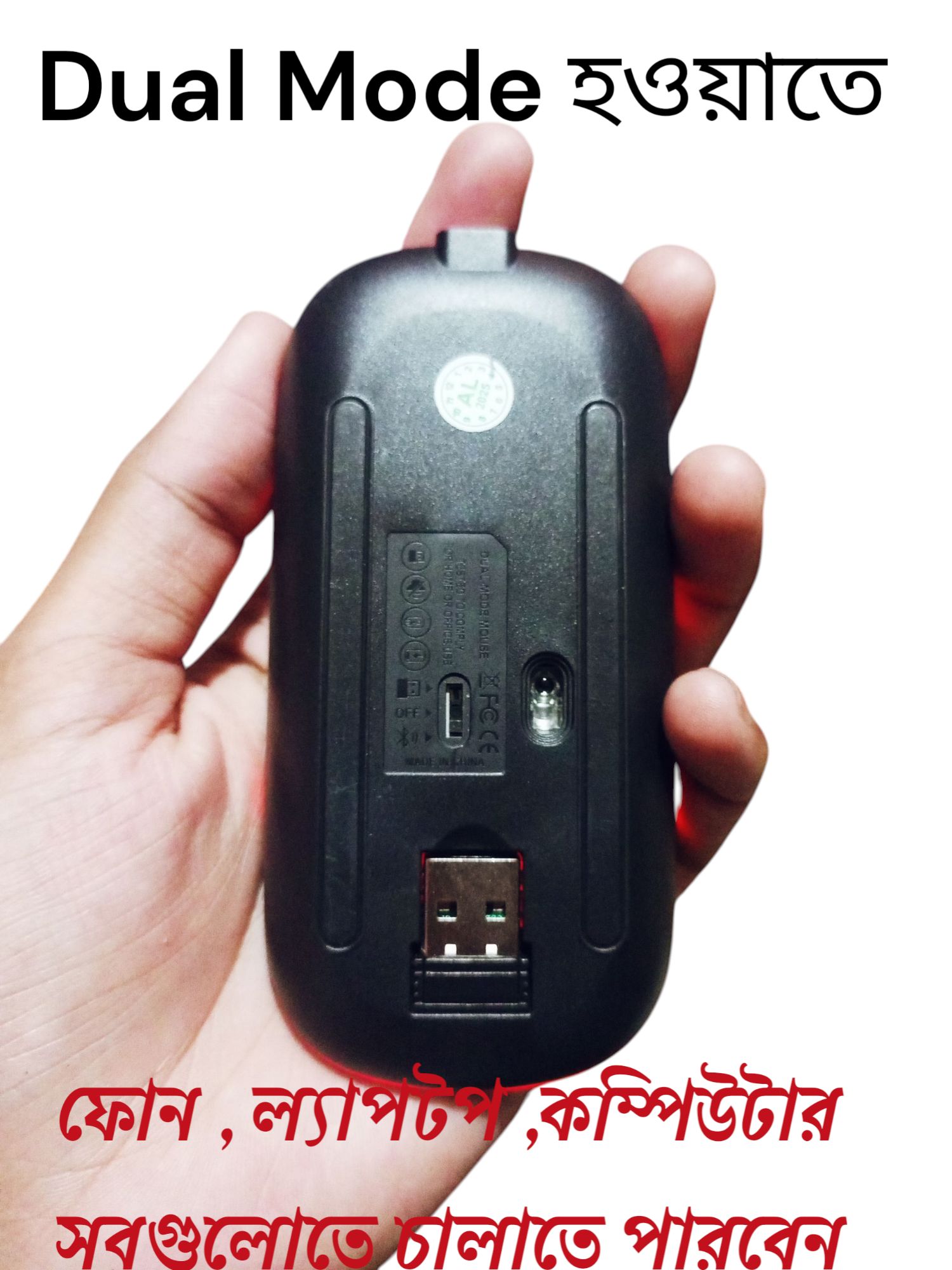 H p W10 Dual Mode Wireless Mouse RGB Rechargeable Mouse Wireless Computer Silent Ergonomic Gaming Mouse for Laptop PC, mobile. 