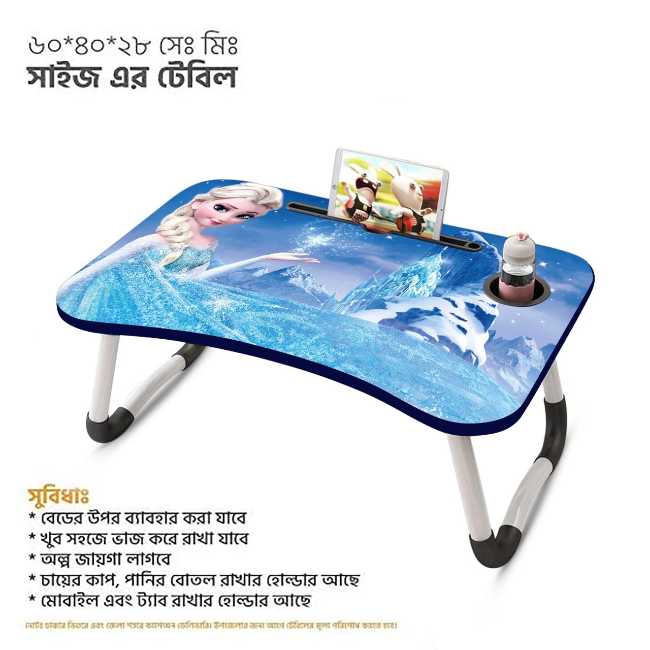 kids Reaming writting Table laptop table for bed china portable desk foldable laptop table. 