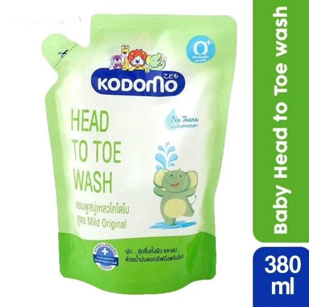 KODOMO Head to Toe Wash Mild Original – 380 ml (Thailand) Daraz