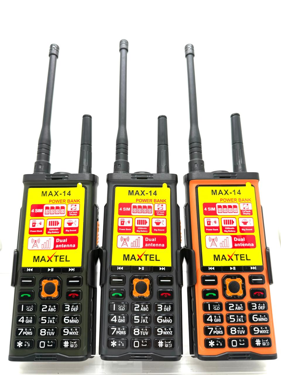 MAX TEL MAX-14 POWER BANK

2.4" Screen Power Bank

2.4" Screen

Four SIM four standby

All Dual Antenna

Strong Torch

5500mAh Battery

Game

Power Bank

Big Sound

Wireless FM

Internet Mobile

Vibration

Camera. 