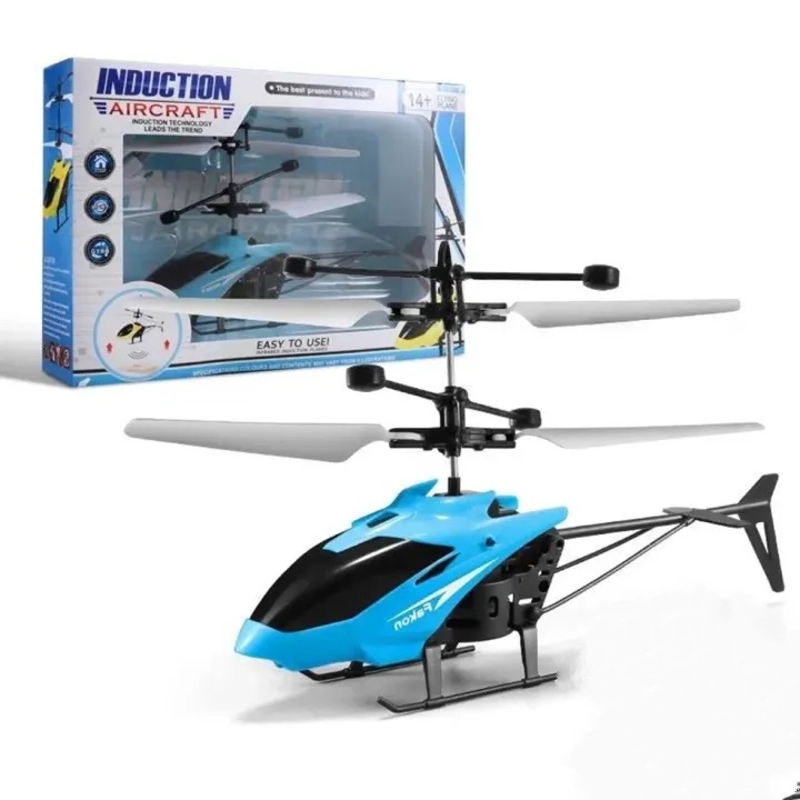 Buy cheap helicopter Online at Best Price in Bangladesh