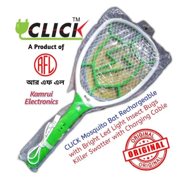 Baseball Equipments In Bangladesh At Best Price