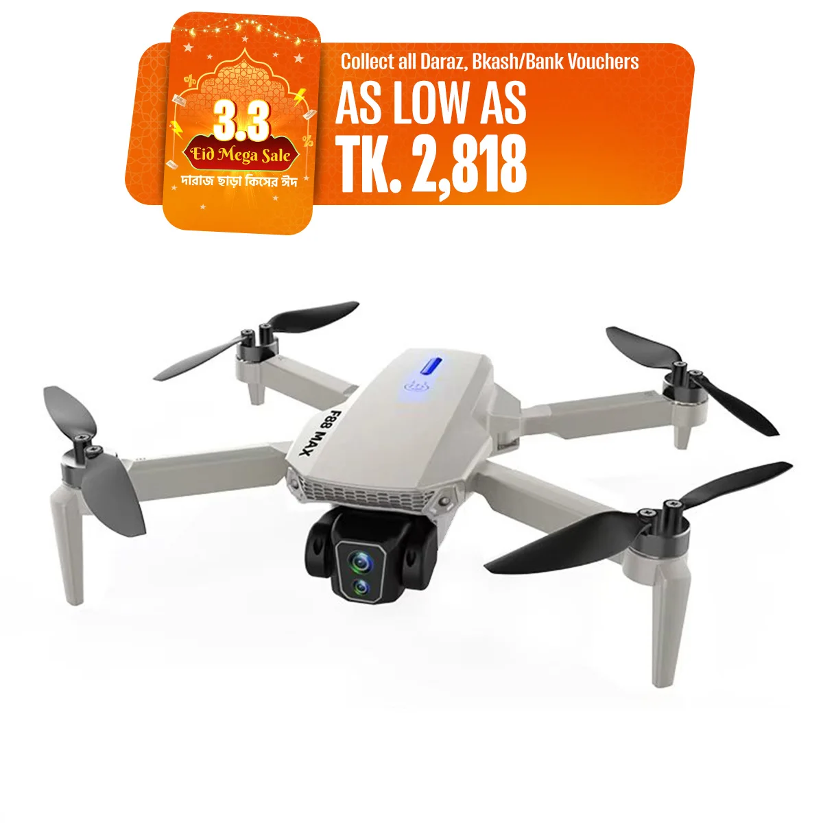 FLH F88 MAX Remote Rotate Camera Brushless Motor WiFi Drone for One Key Landing, Optical Flow Hover with 2 Battery Cameras > Drones > Drones