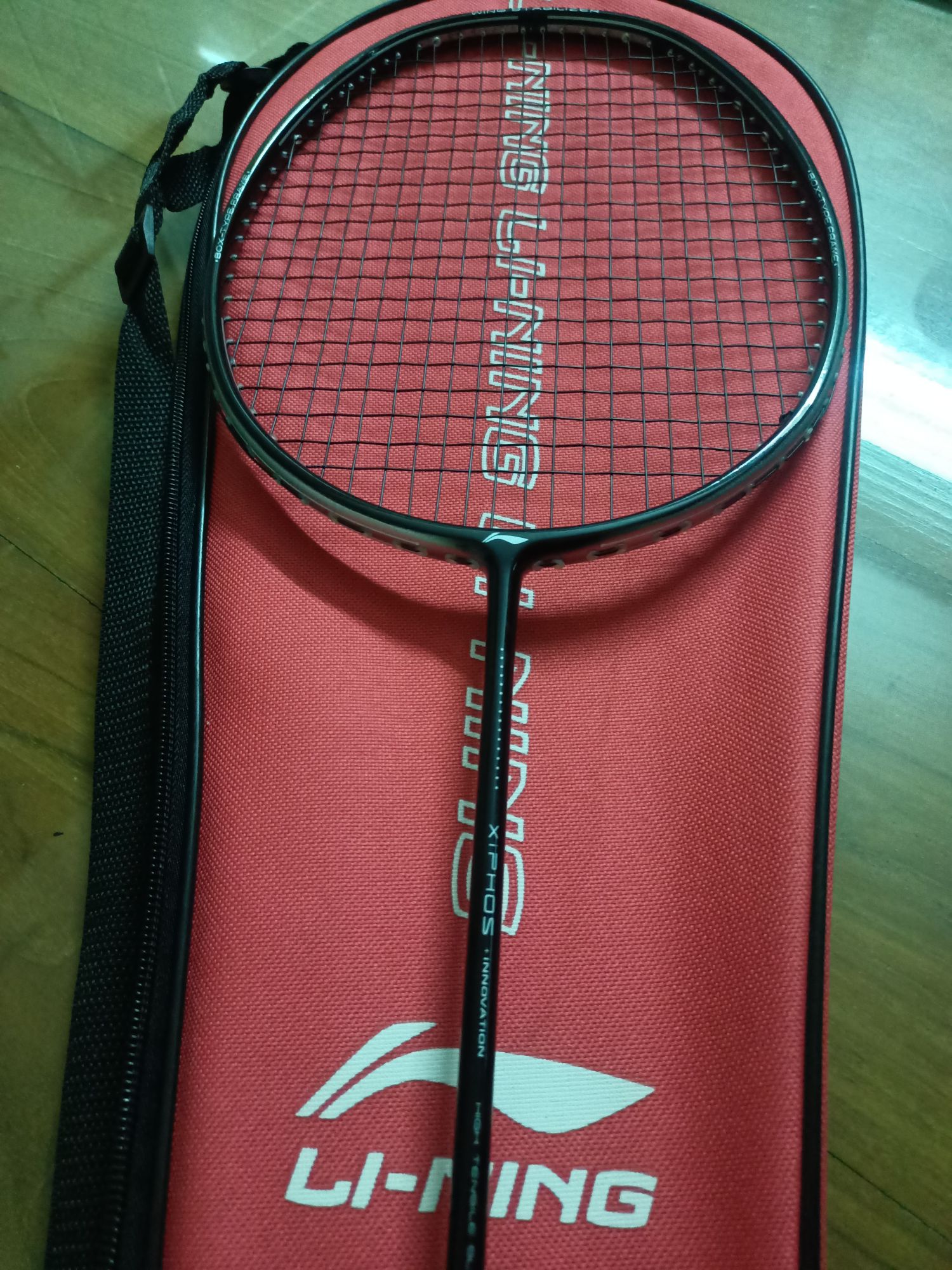 Li-Ning Xiphos X1 Badminton Racket - With Cover - Elevate Your Badminton Game With The Li-Ning Xiphos X1 Badminton Racket. 