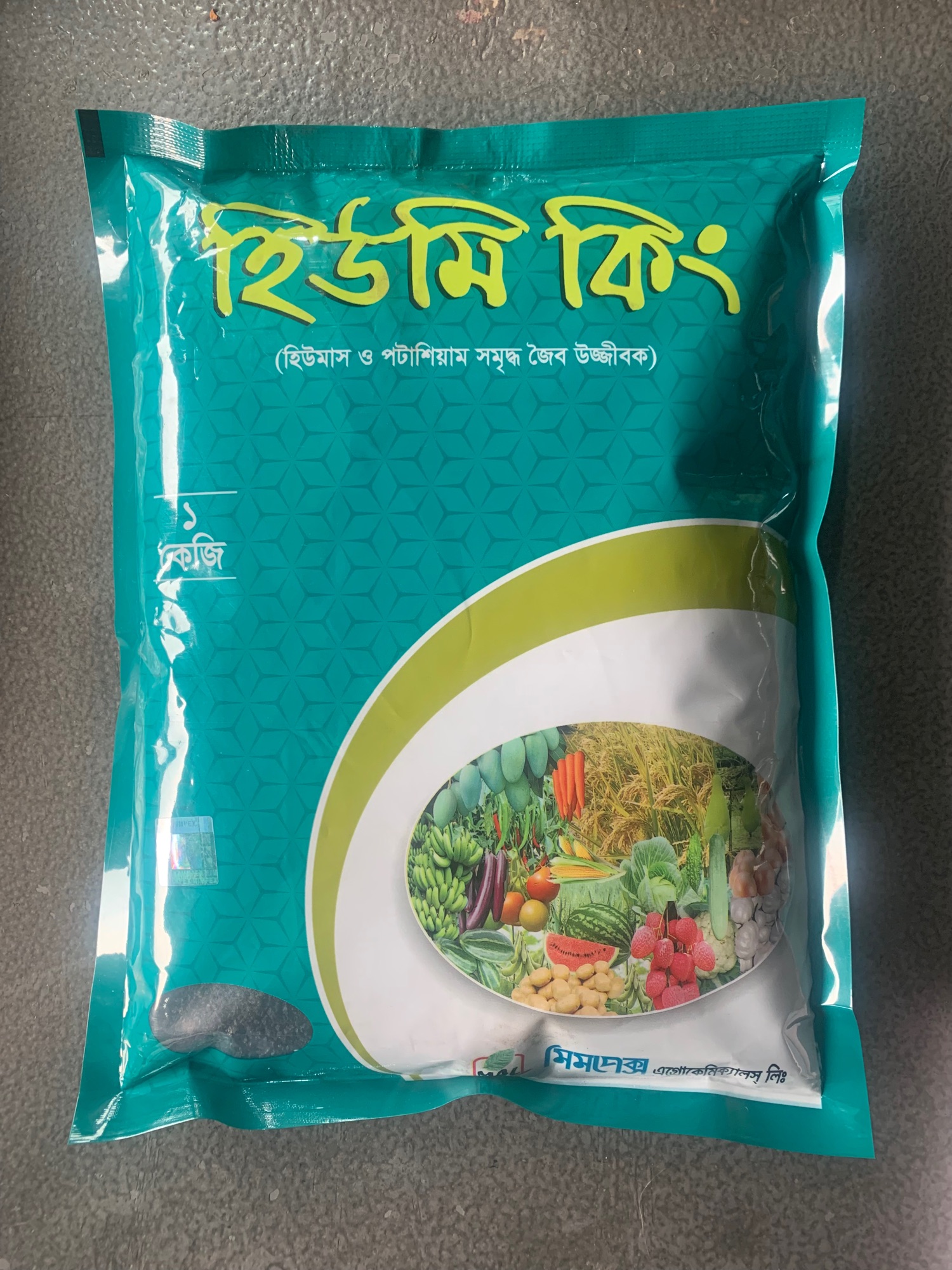 Ayolni sperma bilan toldirdi (video)