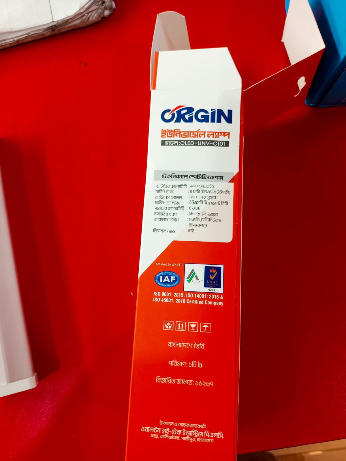 Origin Rechargeable Universal lamp 4W, Charging time - 4 hours, Backup time - 2 hours. 