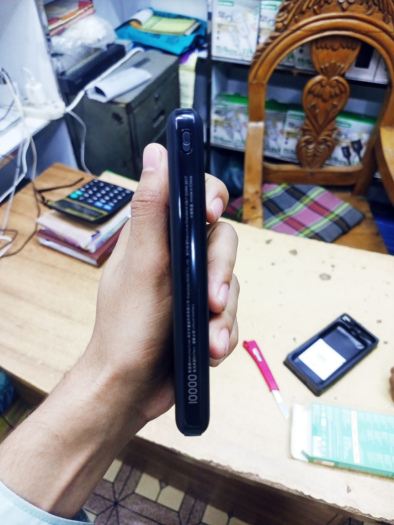 Remax RPP 119 10000mAh Power Bank Dual Output Fast Charging - Power Bank