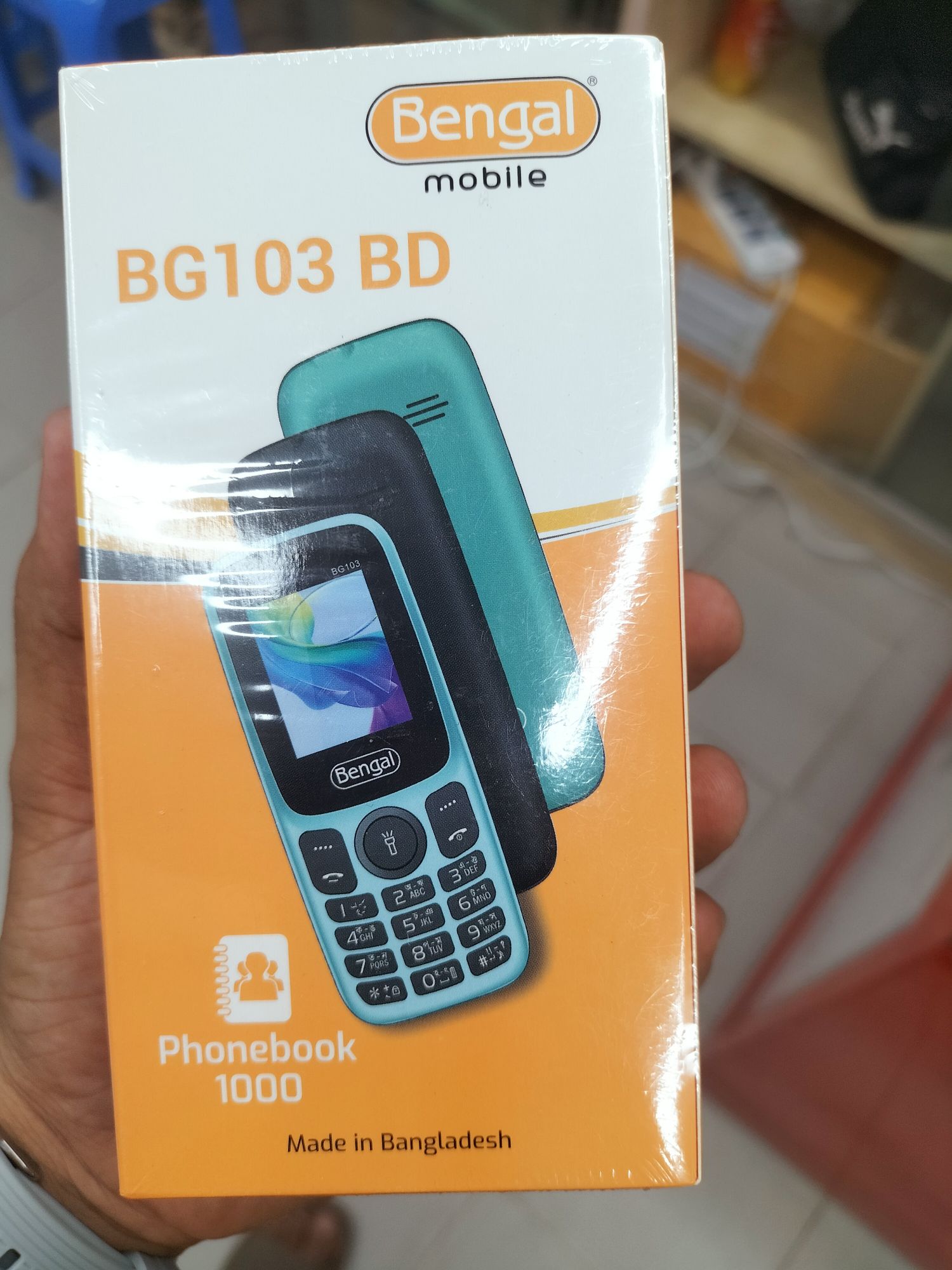 Bengal BG 103 handi  button mobile. 