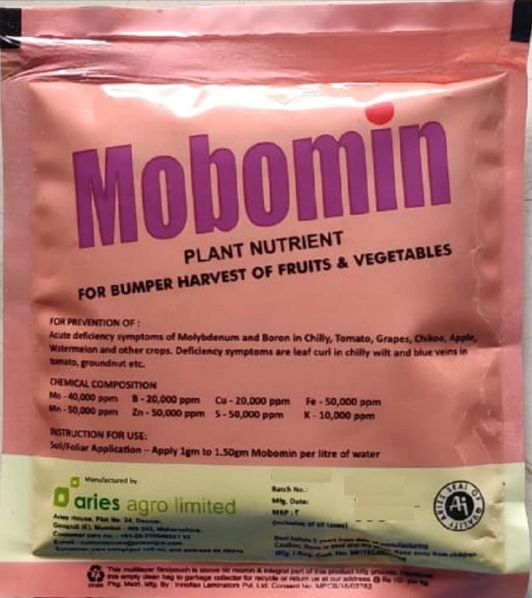 Mobomin Plant Nutrient Micronutrient Fertilizer 100 gm Intact Packet. 