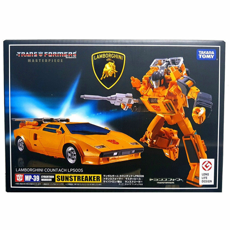 Transformation MasterPiece KO MP39 MP-39 Sunstreaker G1 Series Version Action Figure Collection Robot Gifts Toys. 