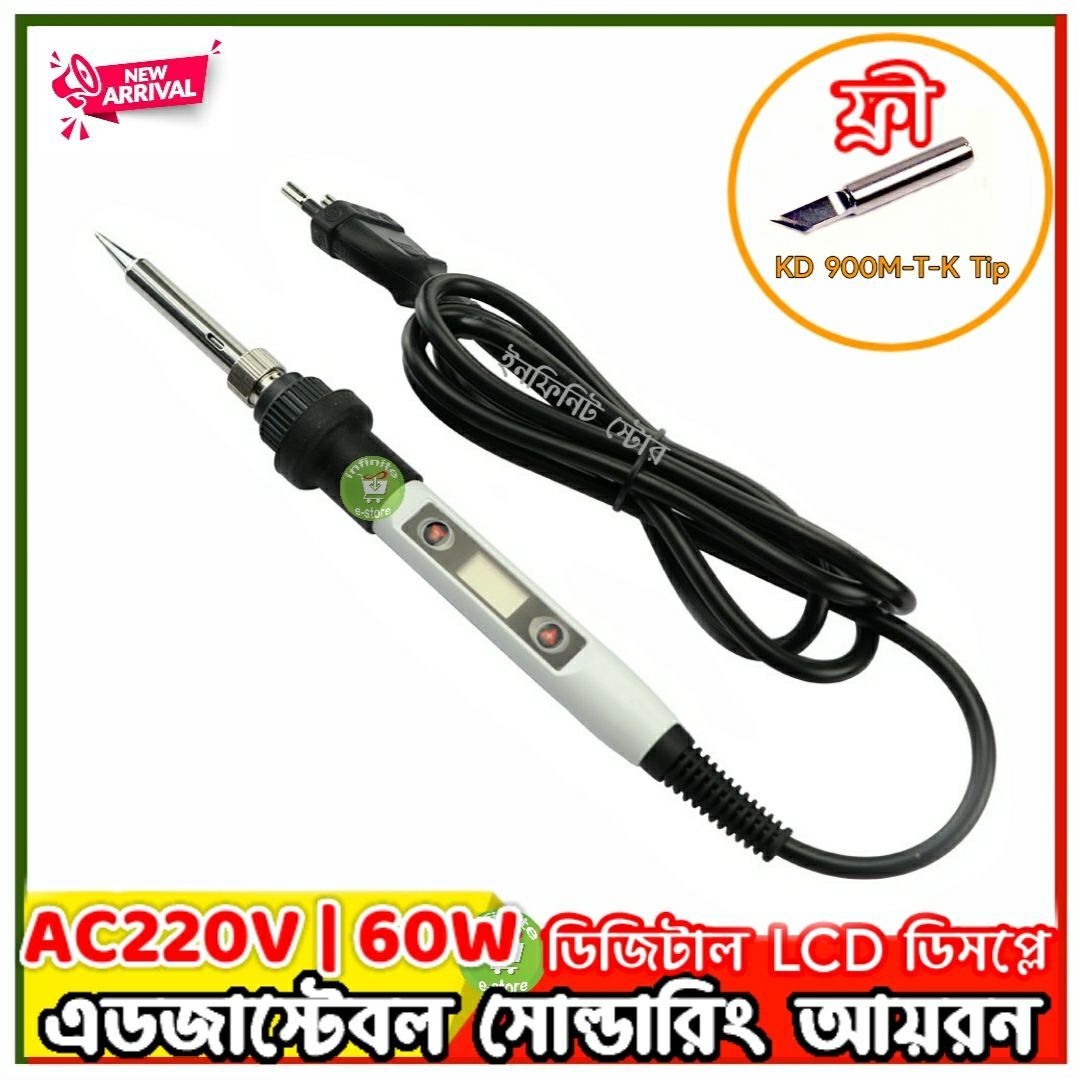 Digital soldering deals iron price