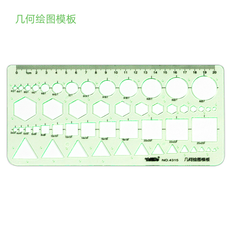 Circle Template Measurement Geometry Ruler Geometric Drawing Template Ruler Scale Drawing Shape Office and School Building 3PCS. 