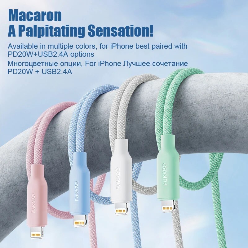 FUKABO PD 20W Type-C To Lightning Fast Charging Cable For iPhone 14 13 12 11 Pro Max Plus Mini XS XR iPad Mobile Phone Data Cord. 