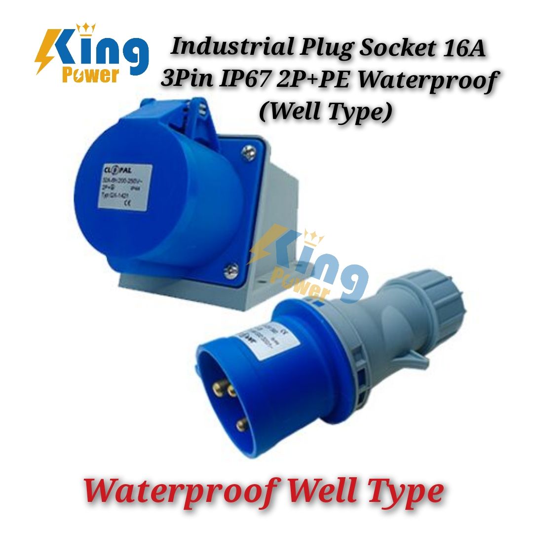 Industrial Plug Socket 16A 3Pin IP67 2P+PE Waterproof (Mobile Type & Well Type Same price). 