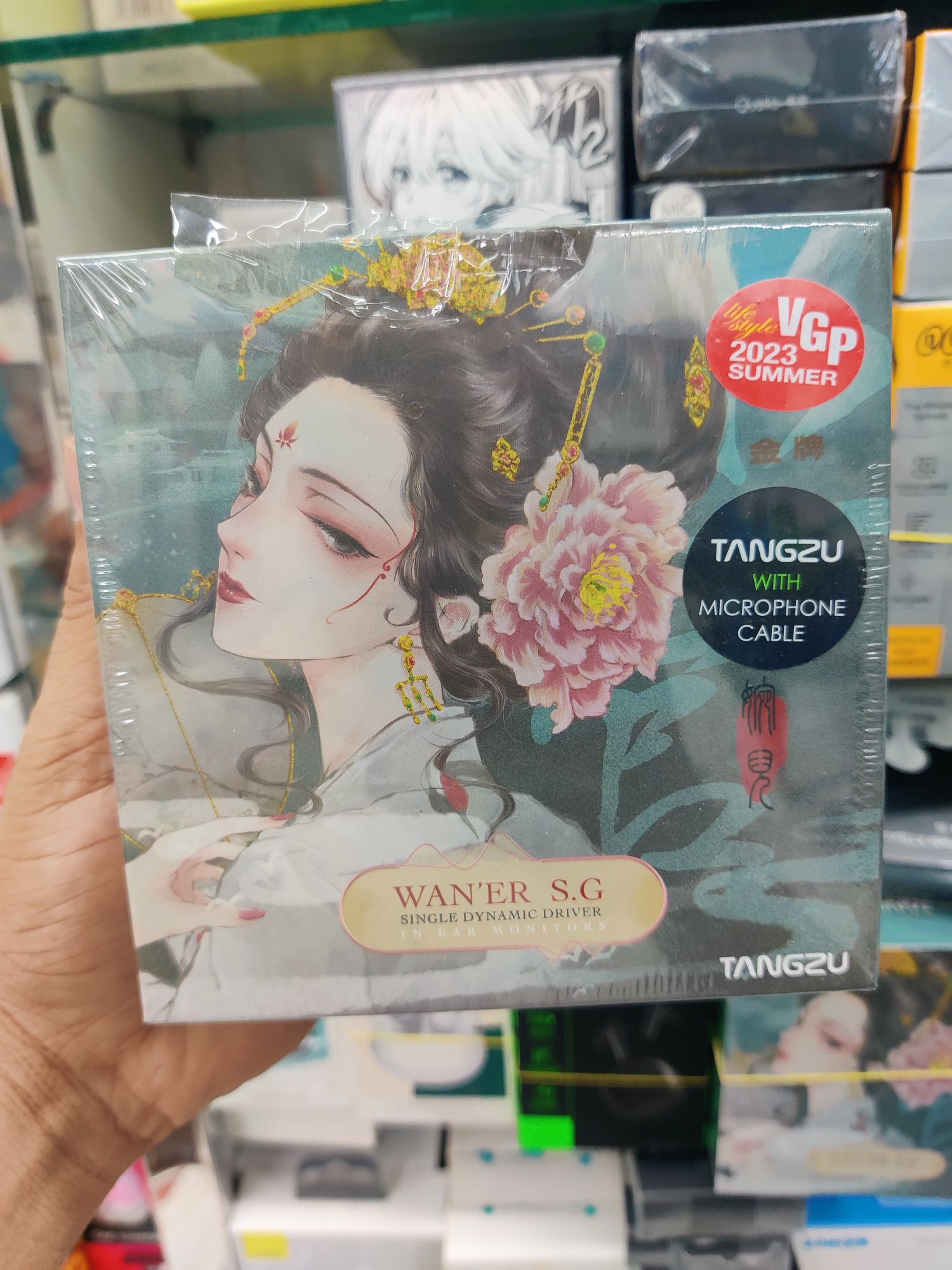 Tangzu WAN ER SG 10mm Dynamic Driver In-Ear Earphone. 