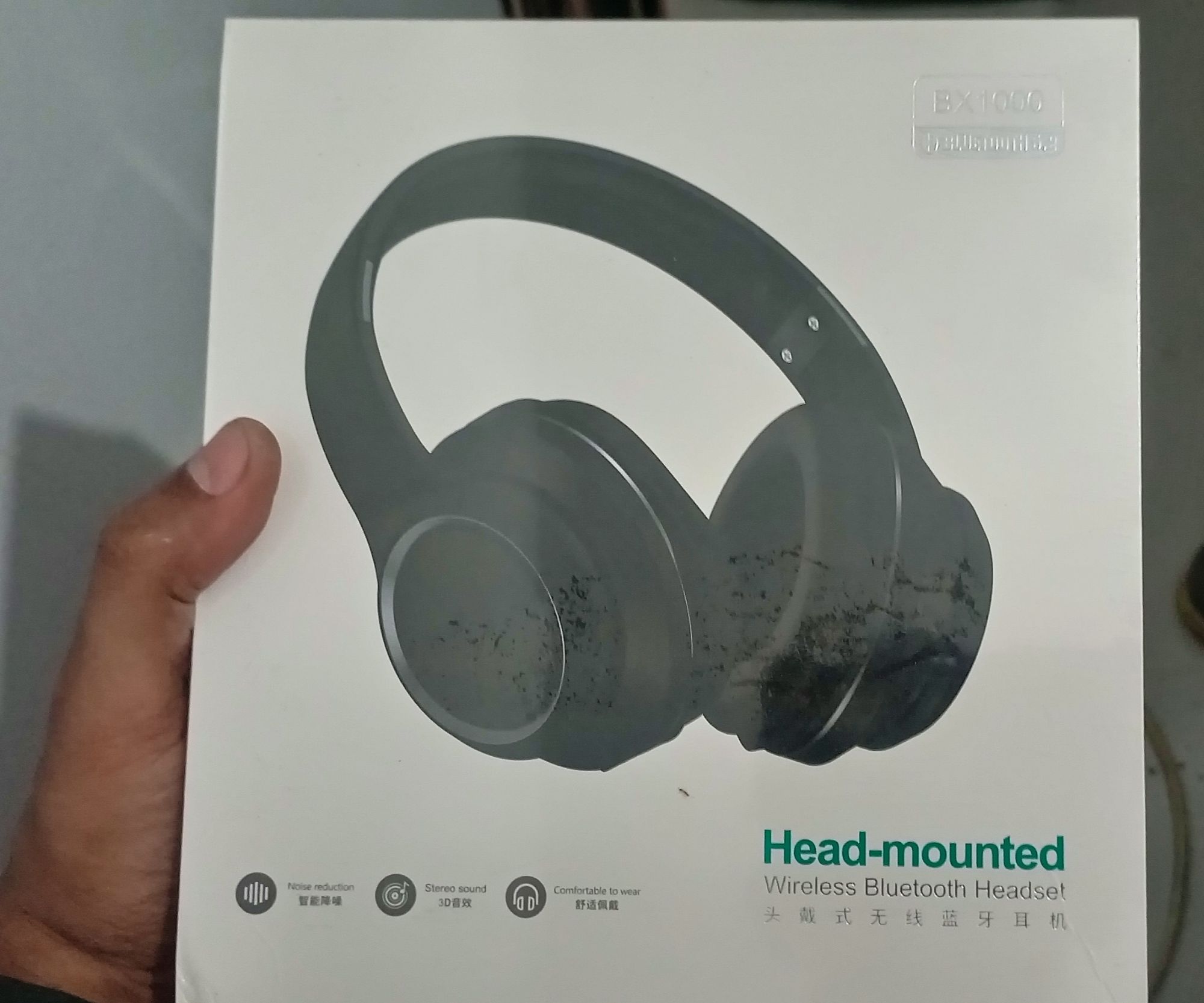 JUYUPU  BX1000 Headset. 
