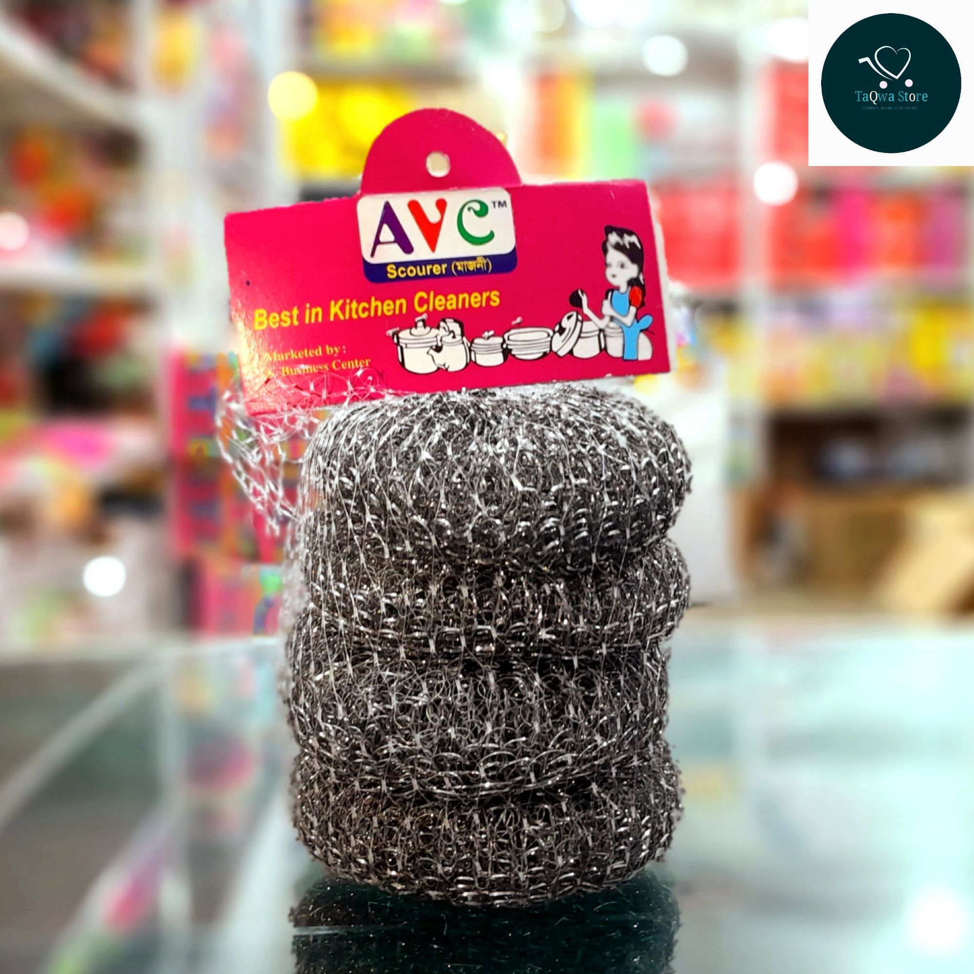 Best and heavy stile kichen disk wash fur home