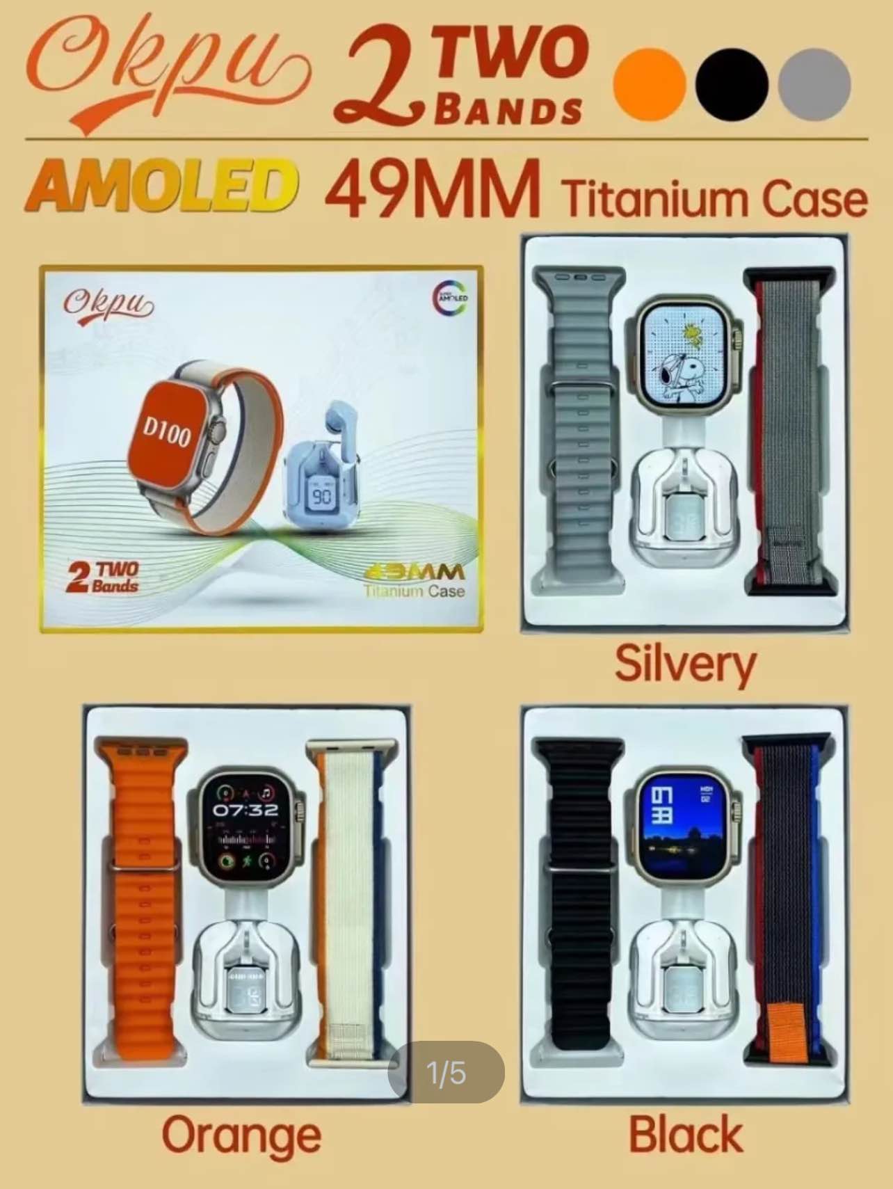 D100 Combo Ultra 9 Smartwatch and Earbuds. 
