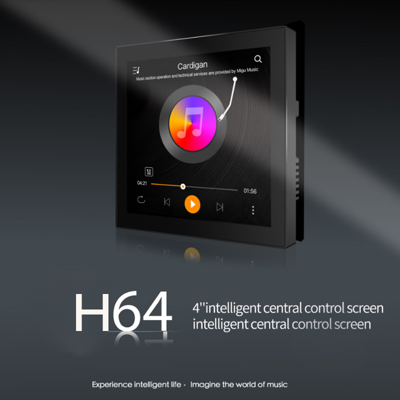H64 4'' Android 10.0 System 2+16G Smart Home Background Music Host WIFI Bluetooth Theater Stereo SoundPlayer In Wall Amplifier. 