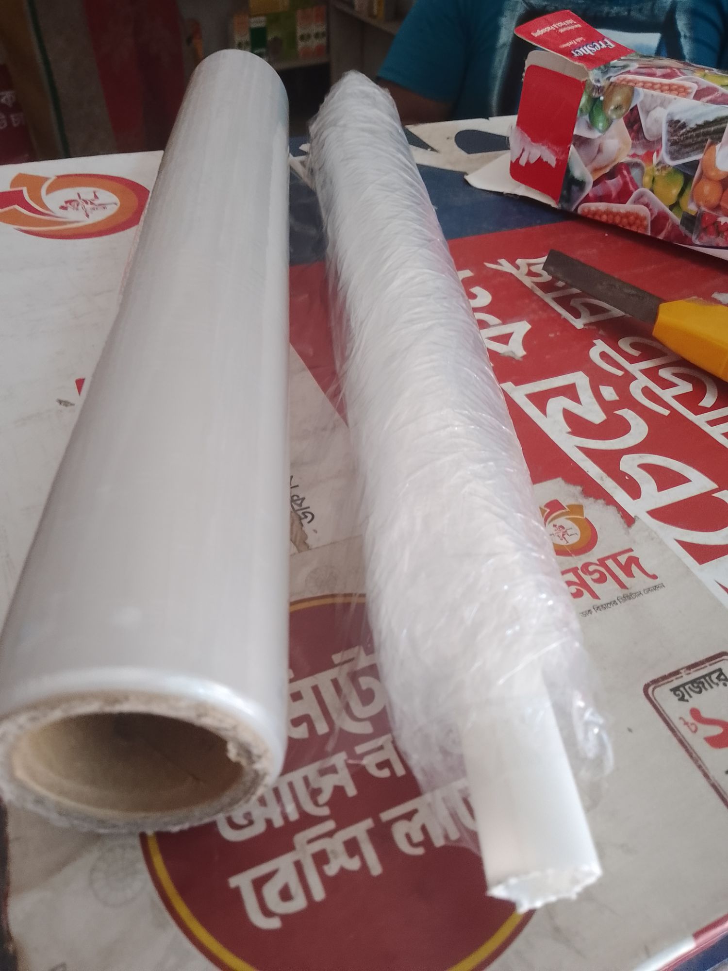 fresher wrap cling Plastic poly and tep on both sides for bread maker wooden. 