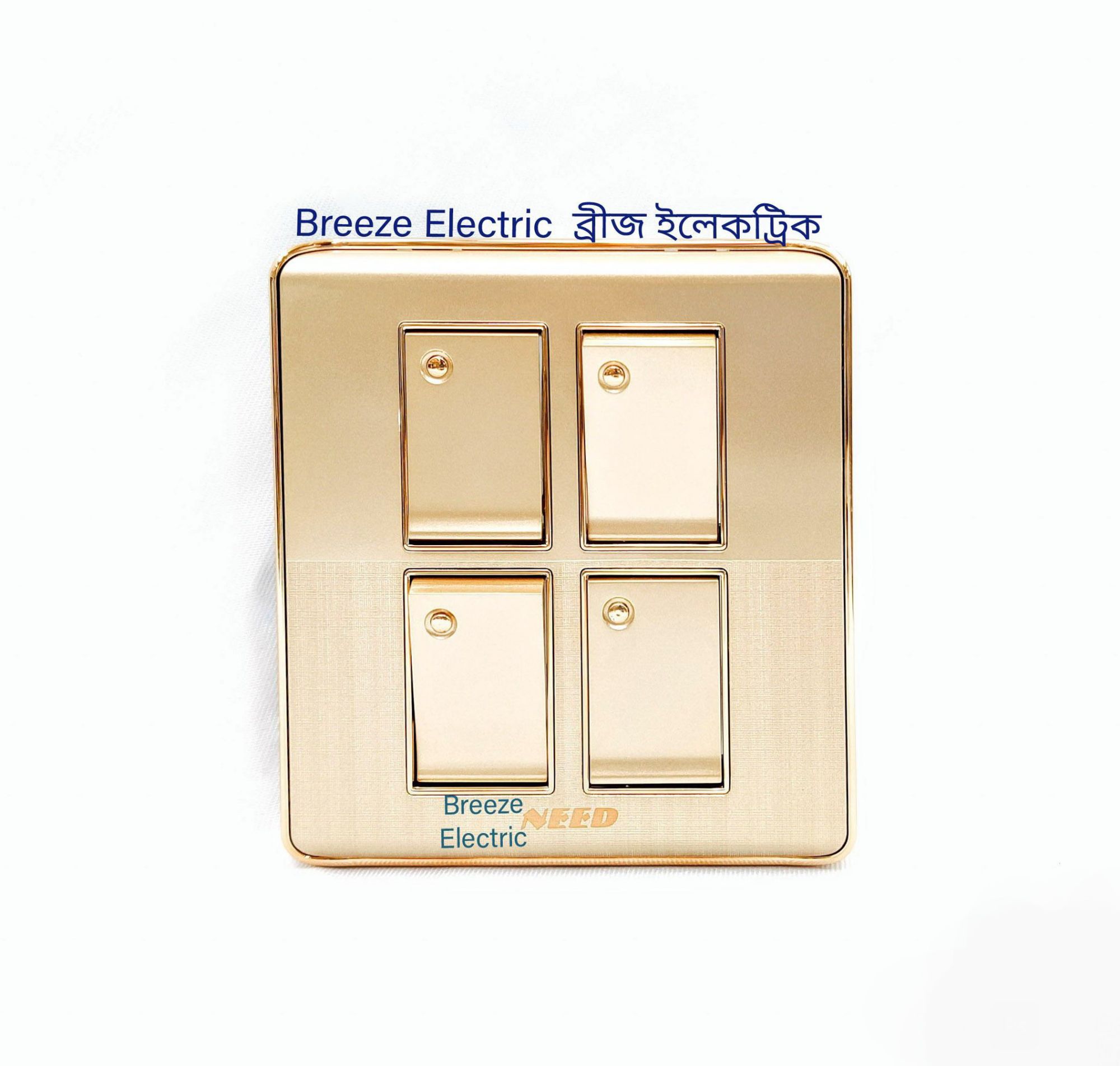 Need Gang Switch Premier Standard Value Pack: 4 Gang+ Fan Dimmer+13A 5 pin Multi Socket+3 gang Plastic Back Cover.. 