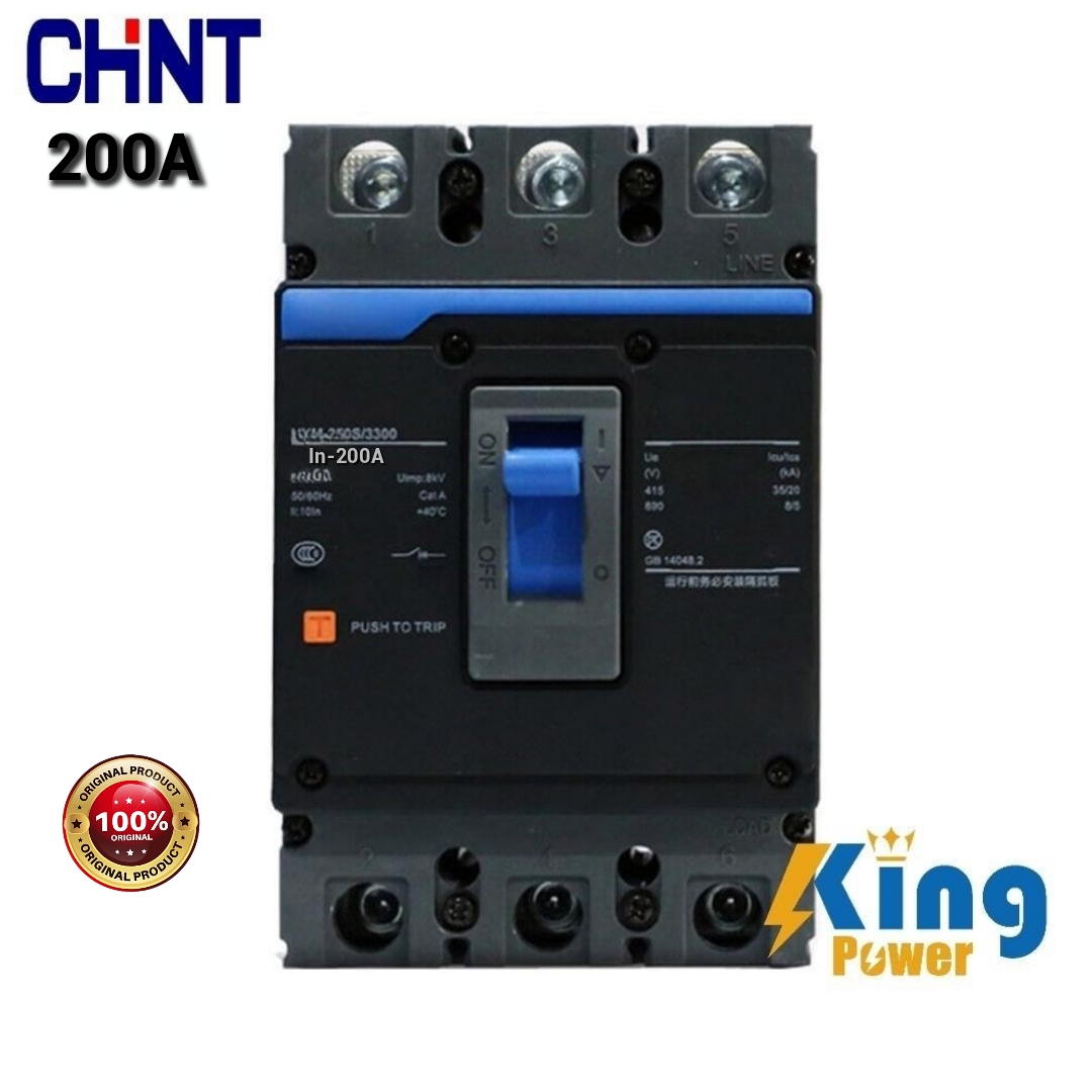 Chint Moulded Case Circuit Breaker 3 Pole (NXM-250S) 250 Amp.. 